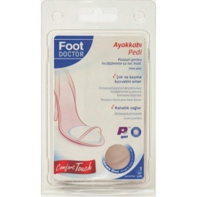 FOOT DOCTOR Ayakkabı Pedi 1 ÇİFT