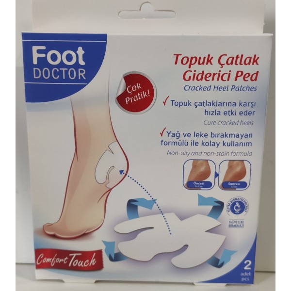 FOOT DOCTOR Topuk Çatlak Giderici Ped Pk.İçi 2 Adet