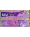 BLİSS Bulaşık Altlığı %30 Mikrofiber 40*50CM