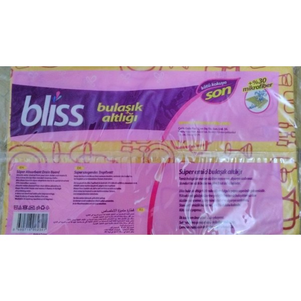 BLİSS Bulaşık Altlığı %30 Mikrofiber 40*50CM