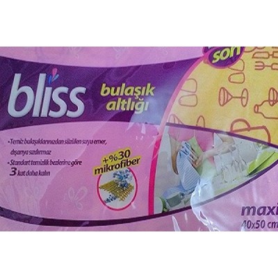 BLİSS Bulaşık Altlığı %30 Mikrofiber 40*50CM