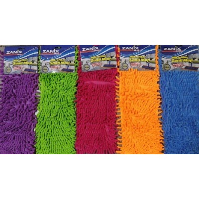 ZANİX NEMLİ MAKARNA MİKROFİBER MOP UCU  ŞÖNİL PASPAS YEDEK 50CM ZANİX NEMLİ MAKARNA MİKROFİBER MOP UCU  ŞÖNİL PASPAS YEDEK 50CM