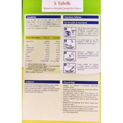HİPP ORGANİK TAHIL BAZLI EK GIDA 5 TAHILLI 200 GR HİPP ORGANİK TAHIL BAZLI EK GIDA 5 TAHILLI 200 GR