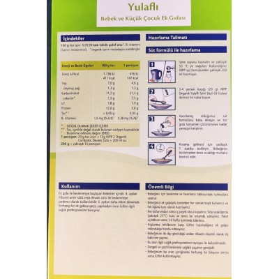 HİPP ORGANİK YULAFLI TAHIL BAZLI EK GIDA  200 GR HİPP ORGANİK YULAFLI TAHIL BAZLI EK GIDA  200 GR