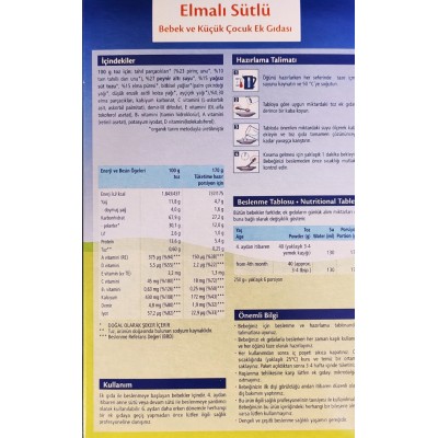 HİPP ORGANİK TAHIL BAZLI EK GIDA İYİ GECELER ELMALI SÜTLÜ  250 GR HİPP ORGANİK TAHIL BAZLI EK GIDA İYİ GECELER ELMALI SÜTLÜ  250 GR