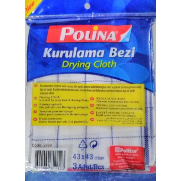 POLİNA  KURULAMA BEZİ 3 LÜ  43*43 CM  