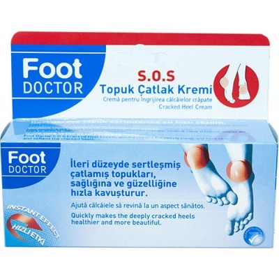 FOOT DOCTOR S.O.S TOPUK ÇATLAK KREMİ 50ML FOOT DOCTOR S.O.S TOPUK ÇATLAK KREMİ 50ML