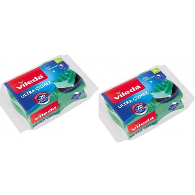 VİLEDA ULTRA ÇİZMEZ SÜNGER 2Lİ OLUKLU   VİLEDA ULTRA ÇİZMEZ SÜNGER 2Lİ OLUKLU