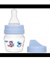 WEE BABY MİNİ  PP ALIŞTIRMA BARDAĞI SETİ 30ML  778