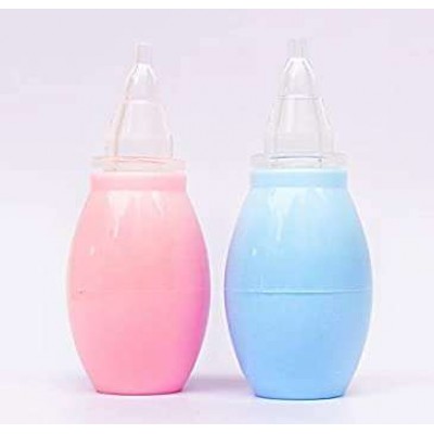 WEE BABY SİLİKON BURUN ASPİRATÖRÜ  860 MAVİ WEE BABY SİLİKON BURUN ASPİRATÖRÜ  860 MAVİ