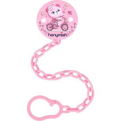 HANYMİSH EMZİK ASKI ROZETİ  0+AY 720 HANYMİSH EMZİK ASKI ROZETİ  0+AY 720