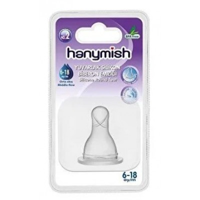 HANYMİSH YUVARLAK SİLİKON BİBERON EMZİĞİ NO:2  6-18 AY ORTA AKIŞ 461 HANYMİSH YUVARLAK SİLİKON BİBERON EMZİĞİ NO:2  6-18 AY ORTA AKIŞ 461