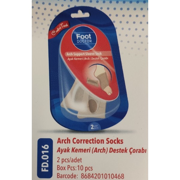 DOCTOR FOOT AYAK KEMERİ (ARCH) DESTEK ÇORABI 2Lİ PK.İÇİ  FD 0016