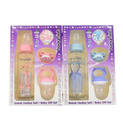 HANYMİSH YENİ DOĞAN HEDİYE CAM 5Lİ SETİ  651 HANYMİSH YENİ DOĞAN HEDİYE CAM 5Lİ SETİ  651
