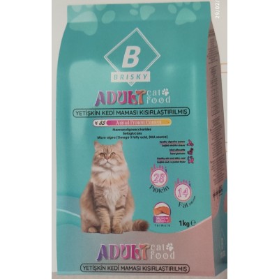 BRISKY YETİŞKİN KIŞIRLAŞTIRILMIŞ KURU KEDİ MAMASI 1000GR SOMONLU