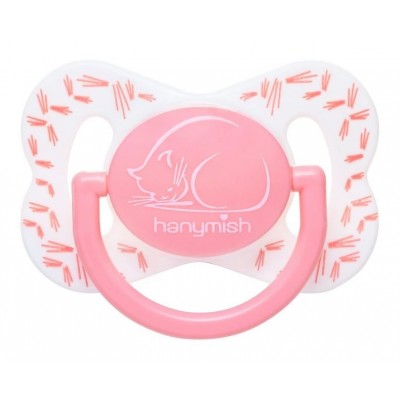 HANYMİSH CUTE DAMAKLI EMZİK NO:2   6-18 AY  101 HANYMİSH CUTE DAMAKLI EMZİK NO:2   6-18 AY  101