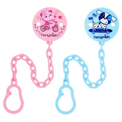 HANYMİSH EMZİK ASKI ROZETİ  0+AY 720 HANYMİSH EMZİK ASKI ROZETİ  0+AY 720