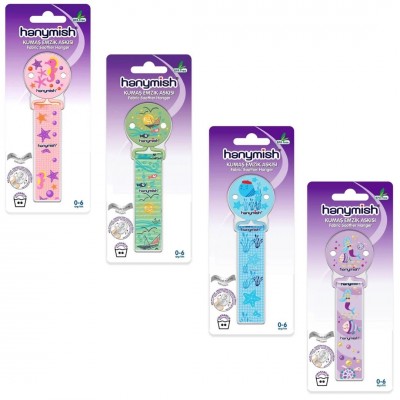 HANYMİSH KUMAŞ EMZİK ASKISI 0+6AY  724 HANYMİSH KUMAŞ EMZİK ASKISI 0+6AY  724