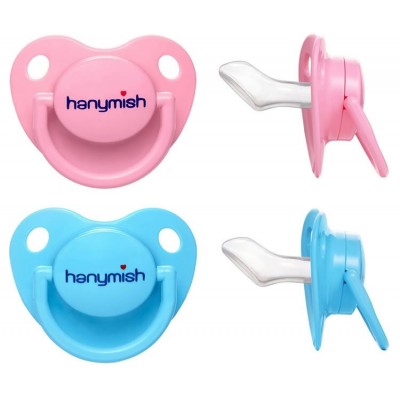 HANYMİSH RAINBOW DAMAKLI EMZİK NO:1  0-6 AY  121 HANYMİSH RAINBOW DAMAKLI EMZİK NO:1  0-6 AY  121