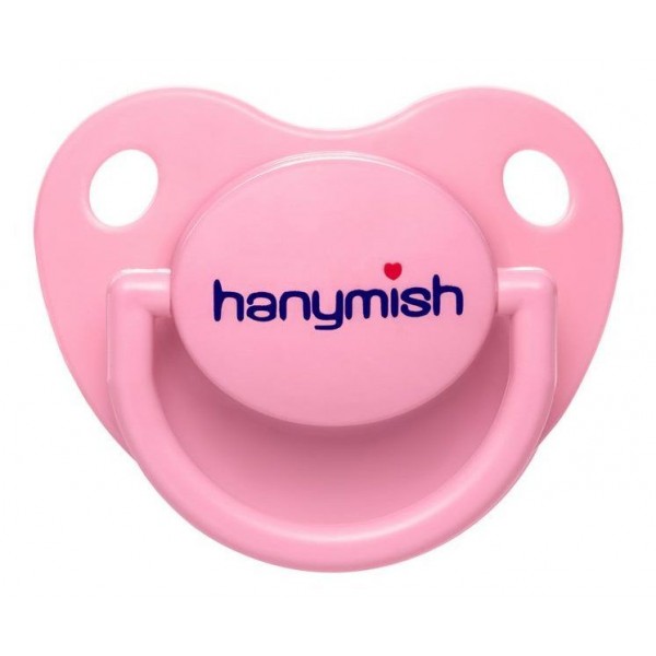 HANYMİSH RAINBOW DAMAKLI EMZİK NO:1  0-6 AY  121