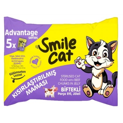 SMİLE CAT KISIRLAŞTIRILMIŞ KEDİ MAMASI 5*85GR= 425GR BİFTEKLİ PARÇA ETLİ JÖLELİ  SMİLE CAT KISIRLAŞTIRILMIŞ KEDİ MAMASI 5*85GR= 425GR BİFTEKLİ PARÇA ETLİ JÖLELİ