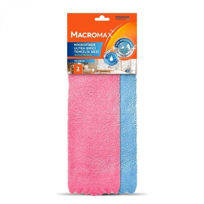 MACROMAX MİKROFİBER ULTRA EMİCİ TEMİZLİK BEZİ 2 Lİ 30*29CM