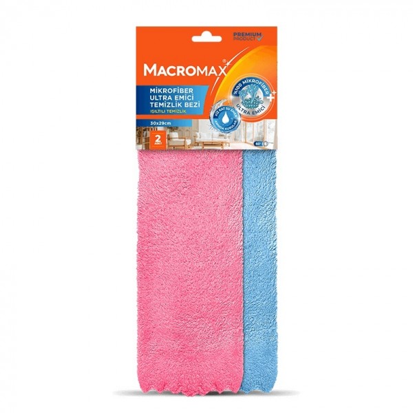 MACROMAX MİKROFİBER ULTRA EMİCİ TEMİZLİK BEZİ 2 Lİ 30*29CM MACROMAX MİKROFİBER ULTRA EMİCİ TEMİZLİK BEZİ 2 Lİ 30*29CM