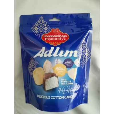 HACIABDULLAHOĞLU PİŞMANİYE ADLIM ÇİKOLATA KAPLI SÜTLÜ ÇİKOLATALI VANİLYALI  MİX 250GR HACIABDULLAHOĞLU PİŞMANİYE ADLIM ÇİKOLATA KAPLI SÜTLÜ ÇİKOLATALI VANİLYALI  MİX 250GR