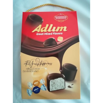 HACIABDULLAHOĞLU PİŞMANİYE ADLIM ÇİKOLATA KAPLI SÜTLÜ ÇİKOLATALI VANİLYALI  MİX 500GR HACIABDULLAHOĞLU PİŞMANİYE ADLIM ÇİKOLATA KAPLI SÜTLÜ ÇİKOLATALI VANİLYALI  MİX 500GR