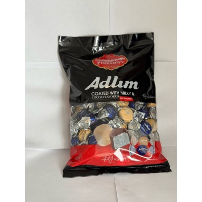 HACIABDULLAHOĞLU PİŞMANİYE ADLIM ÇİKOLATA KAPLI SÜTLÜ ÇİKOLATALI VANİLYALI  MİX 1000GR HACIABDULLAHOĞLU PİŞMANİYE ADLIM ÇİKOLATA KAPLI SÜTLÜ ÇİKOLATALI VANİLYALI  MİX 1000GR