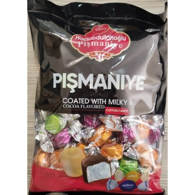 HACIABDULLAHOĞLU PİŞMANİYE ADLIM ÇİKOLATA KAPLI MEYVE AROMALI MİX 1000GR HACIABDULLAHOĞLU PİŞMANİYE ADLIM ÇİKOLATA KAPLI MEYVE AROMALI MİX 1000GR