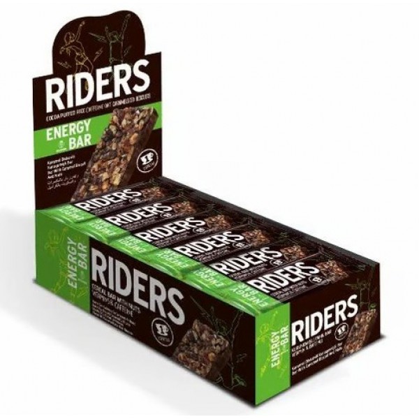 Hünnap Riders Kuruyemişli Enerji Bar 40 Gr 